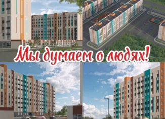 Продаю квартиру студию, 21 м2, Ставропольский край, переулок Тюльпанов