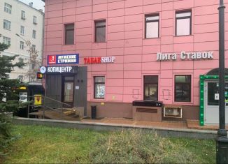Аренда торговой площади, 8 м2, Москва, улица Фридриха Энгельса, 3-5с4, Басманный район