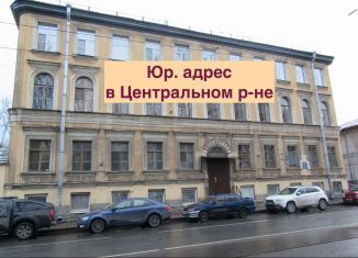 Сдается в аренду офис, 10 м2, Санкт-Петербург, проспект Бакунина, 19-25, метро Площадь Восстания