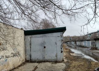 Гараж на продажу, 29 м2, Абакан, улица Журавлёва