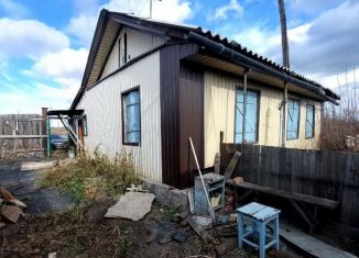 Продажа дома, 46.6 м2, Хакасия, 1-я Шахтёрская улица