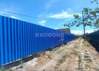 Продажа участка, 6.2 сот., Астрахань, Ясногорская улица