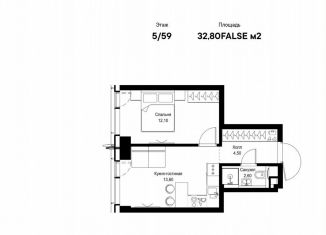 Продажа 1-комнатной квартиры, 32.8 м2, Москва, метро Тушинская, квартал Клифф 5, 1