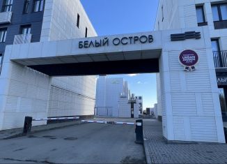 Продается 3-ком. квартира, 73.4 м2, посёлок Пригородный, Лесная улица, 2Лк2