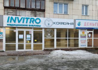 Сдаю помещение свободного назначения, 35 м2, Златоуст, 3-й микрорайон проспекта имени Ю.А. Гагарина, 2