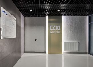 Продаю 2-ком. квартиру, 53.8 м2, Ростов-на-Дону, ЖК Гринсайд