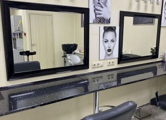 Сдам в аренду помещение свободного назначения, 9 м2, Королёв, улица Горького, 6Ас1