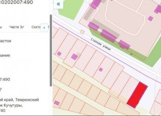 Продается земельный участок, 8.8 сот., поселок Кучугуры, Степная улица