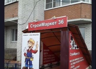 Продаю помещение свободного назначения, 62 м2, Воронеж, улица Антонова-Овсеенко, 41, Коминтерновский район