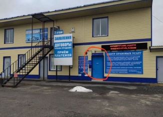 Помещение свободного назначения на продажу, 80 м2, Ишим, улица Республики, 4А