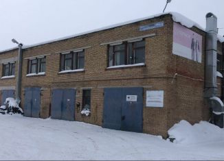 Помещение свободного назначения на продажу, 696.9 м2, Сыктывкар, Колхозная улица, 48/1