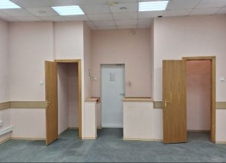 Аренда офиса, 46.1 м2, Москва, улица Можайский Вал, 12, метро Киевская