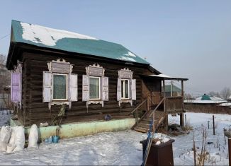 Продается дом, 40.7 м2, Чита, улица Ватутина, 2