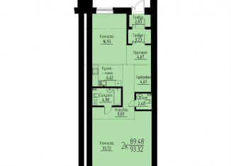 Продажа 2-ком. квартиры, 93.3 м2, Томск, улица Аркадия Иванова, 21