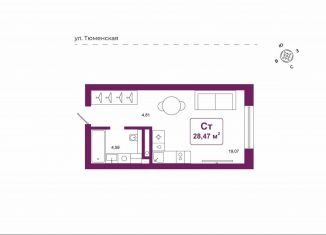 Квартира на продажу студия, 28.5 м2, деревня Дударева, улица Сергея Джанбровского, 25