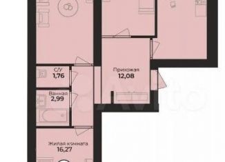 Продам 3-ком. квартиру, 73.3 м2, Балтийск