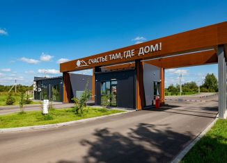 Продам земельный участок, 6.6 сот., Москва, ЮВАО