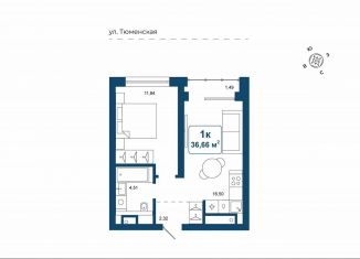 Продается 1-ком. квартира, 36.7 м2, деревня Дударева, улица Сергея Джанбровского, 25