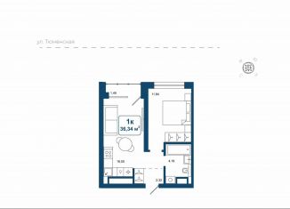 Продается однокомнатная квартира, 36.3 м2, деревня Дударева, улица Сергея Джанбровского, 25