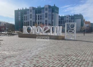 Продажа однокомнатной квартиры, 33.7 м2, Челябинская область, улица Дружбы