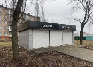 Торговая площадь на продажу, 40 м2, Красноармейск, микрорайон Северный, 22