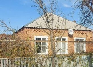 Продам дом, 55 м2, Краснодарский край, Заречная улица