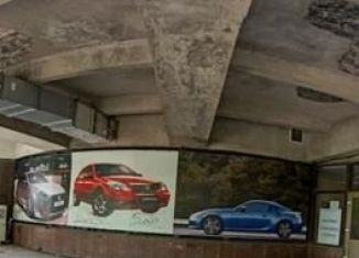 Сдам в аренду машиноместо, Крым, Киевская улица, 133