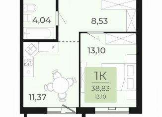 Продажа 1-комнатной квартиры, 38.8 м2, Обь, улица Калинина, 1