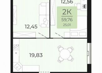 Двухкомнатная квартира на продажу, 59.8 м2, Обь, улица Калинина, 1