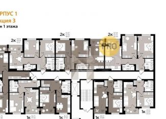 1-ком. квартира на продажу, 37.2 м2, Светлогорск