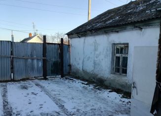 Продажа дома, 65 м2, Копейск, улица 7 Ноября