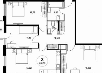 Продается трехкомнатная квартира, 75.9 м2, Ростов-на-Дону, ЖК Гринсайд