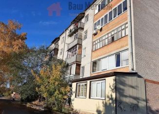 Продажа однокомнатной квартиры, 31.9 м2, Бузулук, улица Вильямса, 1