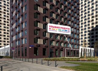 Продажа помещения свободного назначения, 138 м2, Москва, жилой комплекс Волжский Парк, 5.2, район Текстильщики