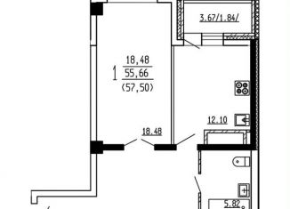 Продается 1-ком. квартира, 56.9 м2, Воронеж, ЖК Финист, улица Революции 1905 года, 31Ю
