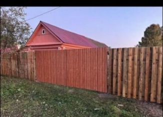 Продается дом, 62 м2, Юрьев-Польский, Некрасовская улица, 24/6