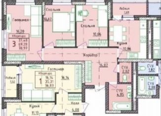 Продам 3-ком. квартиру, 75 м2, Республика Башкортостан, улица Булата Имашева, 5