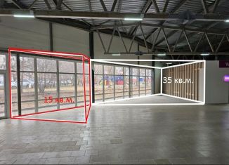 Сдам торговую площадь, 15 м2, Люберцы, улица Черёмухина, 2А