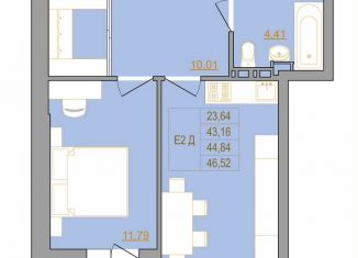 Продаю 2-комнатную квартиру, 46.7 м2, Ростов-на-Дону, ЖК Новый Горизонт