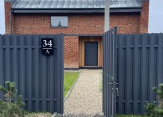 Продаю дом, 156 м2, деревня Тимошкино, деревня Тимошкино, 34А