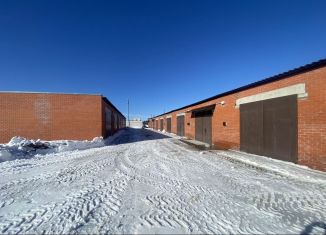 Гараж на продажу, 30 м2, Северодвинск