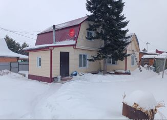 Дом на продажу, 126 м2, Омская область