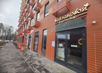 Помещение свободного назначения в аренду, 72.5 м2, посёлок городского типа Боброво, Лесная улица, 12