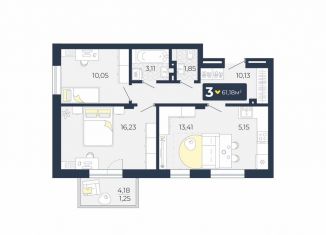 Продам 3-ком. квартиру, 61.2 м2, посёлок Солонцы