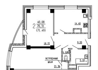 2-ком. квартира на продажу, 71.6 м2, Воронеж, улица Революции 1905 года, 31Ю, ЖК Финист