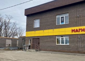 Продаю участок, 6 сот., поселок Темерницкий, Алмазная улица