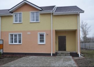 Сдам дом, 150 м2, Белгородская область, улица Першина, 13