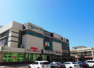 Продам помещение свободного назначения, 28.4 м2, Евпатория, улица 9 Мая, 47А