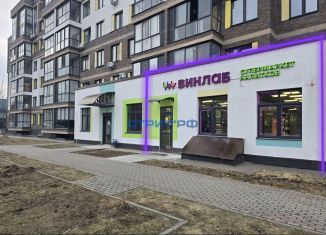 Продается торговая площадь, 128 м2, Мытищи, Тенистый бульвар, 14