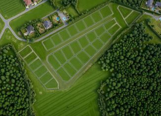 Продаю земельный участок, 7.7 сот., деревня Нефедьево